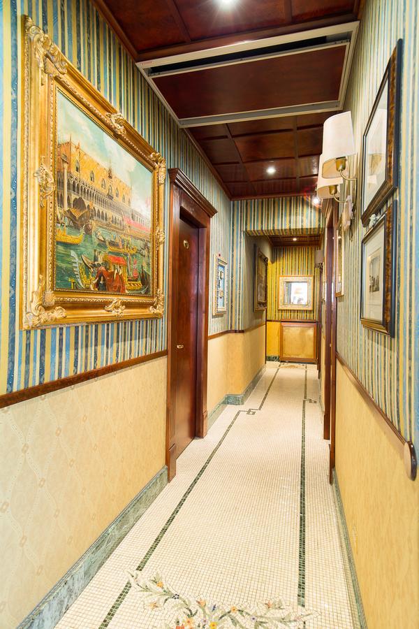 Celio Hotel Rome